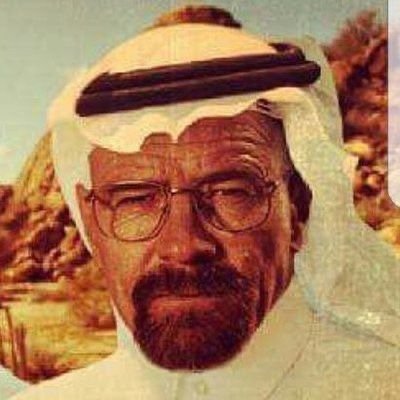 والتر وايت القحطاني
